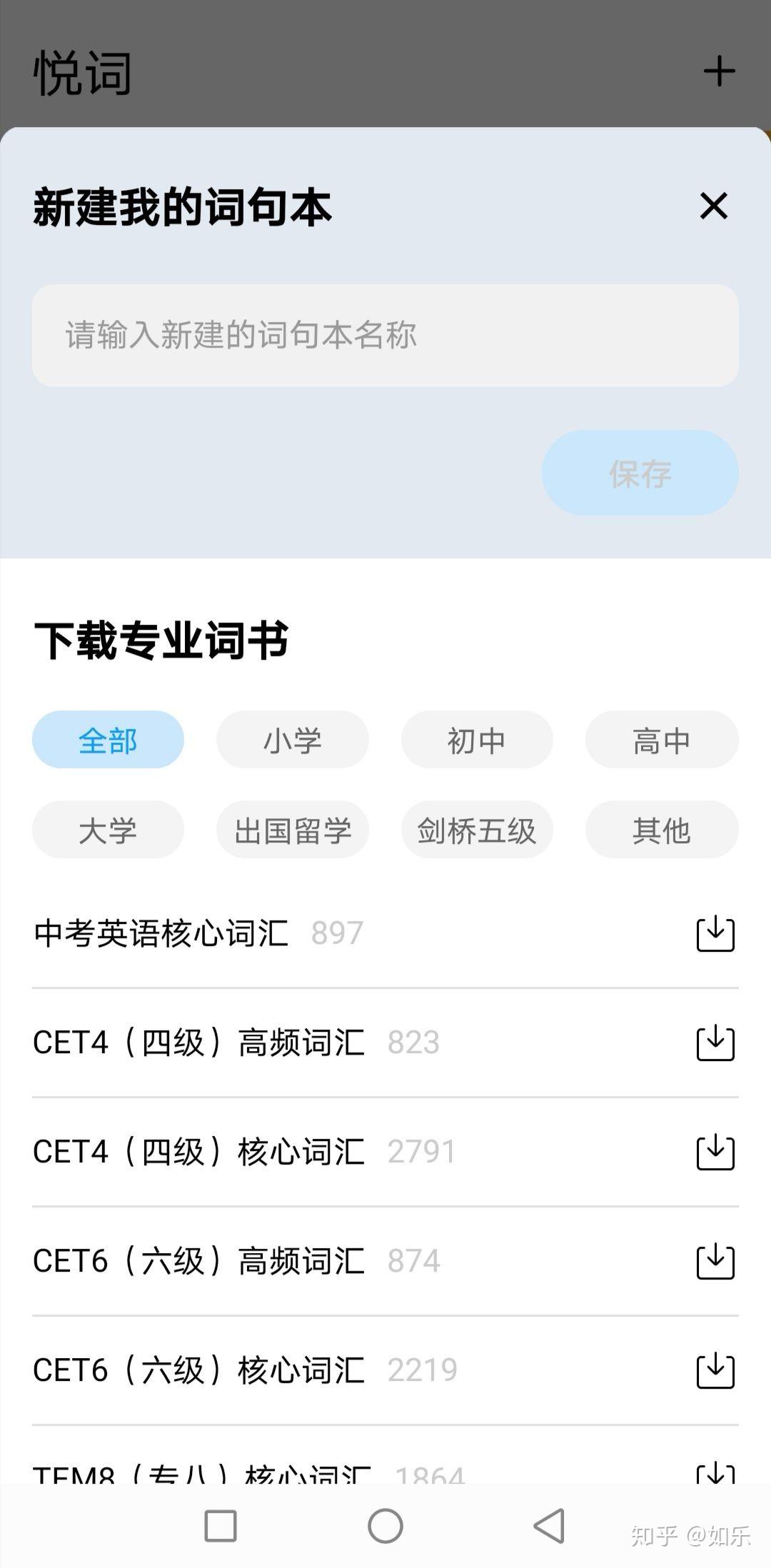 v2-82310a8cafa3470d5281c1fd008381f5_r.jpg