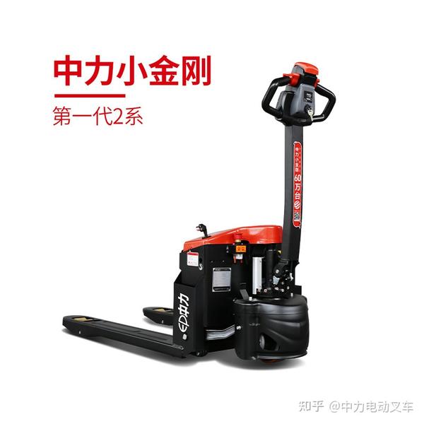 中力电动叉车怎么样？ - 知乎