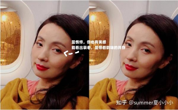 年纪轻轻就垮脸变老,这种疲累感衰老你有吗? - 知乎