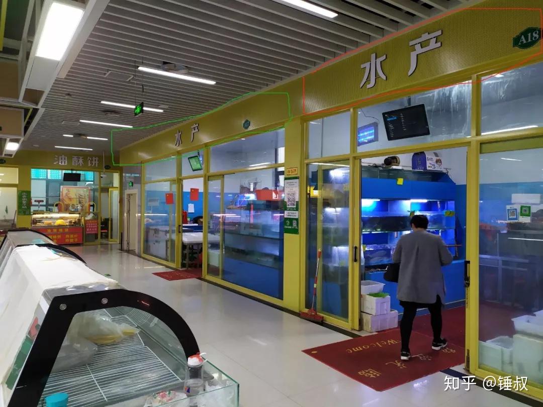 市场里最小的一个档口,发生了下列对话:他:来啦,准备咋吃我:酸菜鱼,用