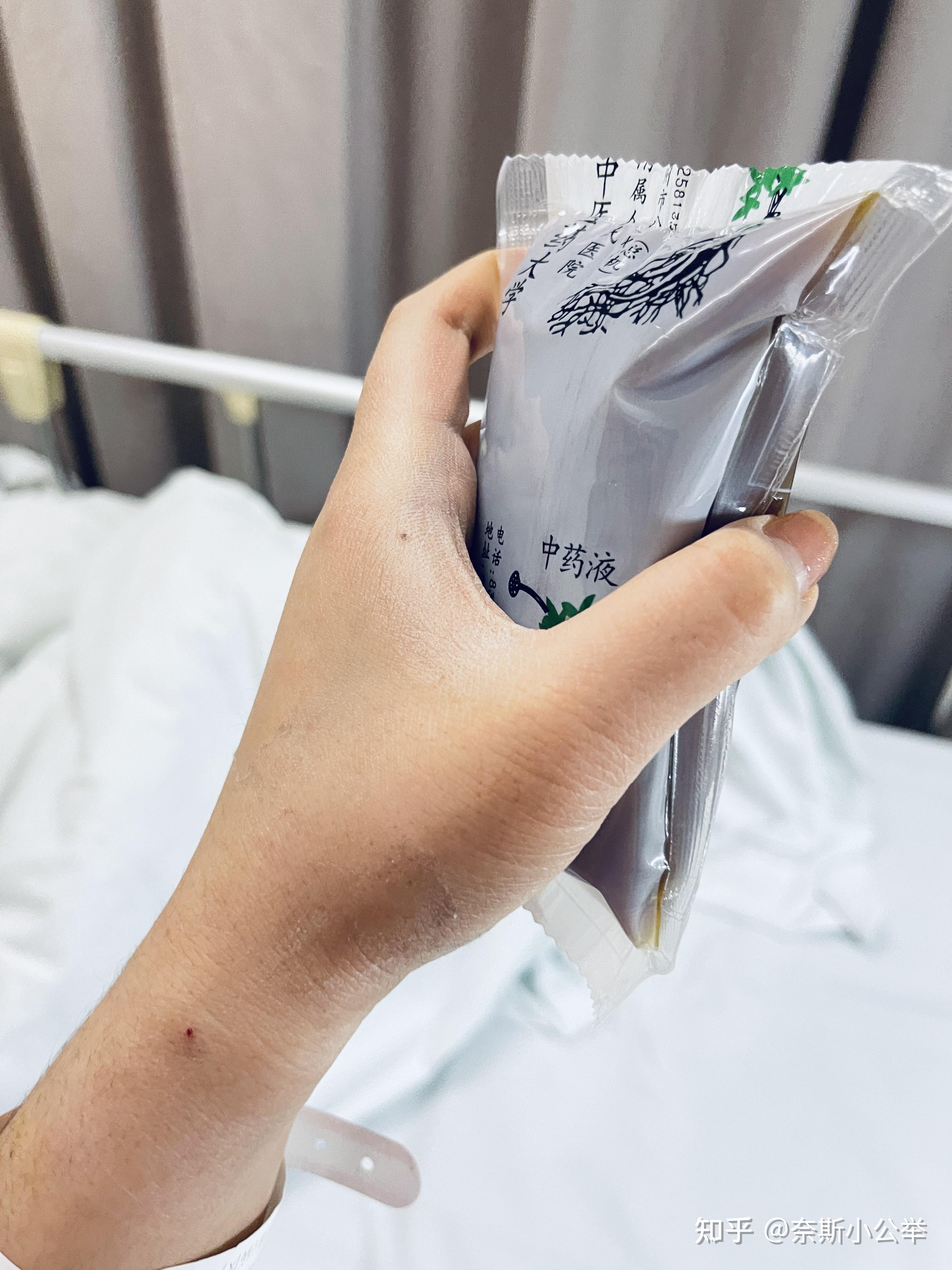 菊花保卫战肛周脓肿到肛瘘