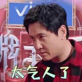 最年轻的金马女配却被经纪公司坑了