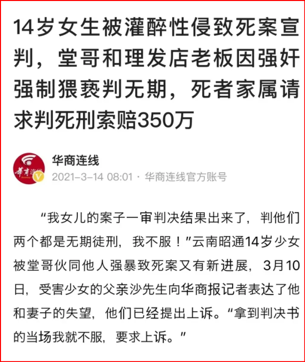 v2-823ecd5757aa4b841bccf9e38e19525f_1440w.jpg?source=172ae18b