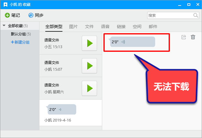 收藏的文件夹在哪 v2-823ecdba188e0c9ac37105d3e4106ab9_r.jpg