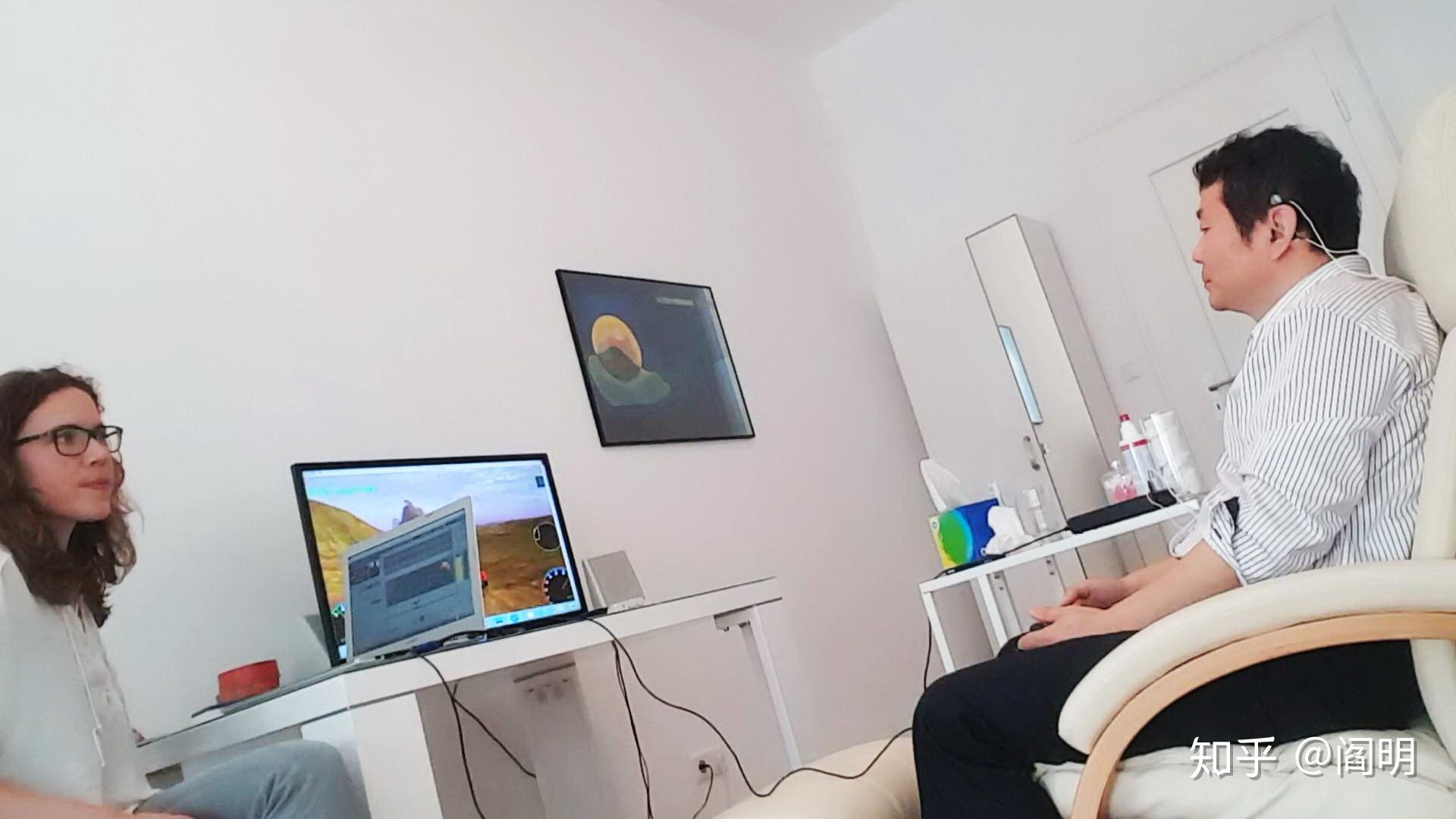 神经反馈技术(Neurofeedback)技术简介 - 知乎