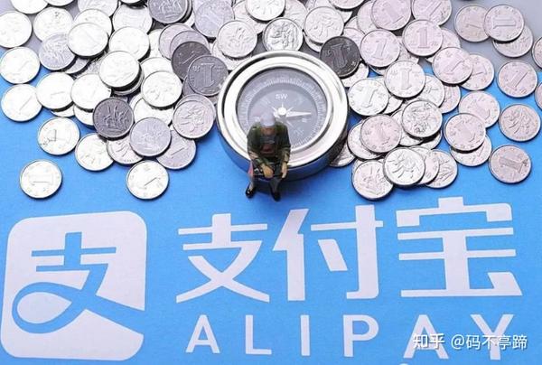 支付宝养号防封号技巧