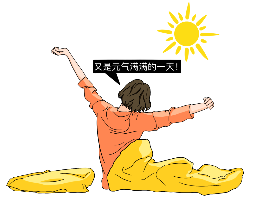 熬夜之后多睡会觉就能补回来?你可能对补觉有些误解! - 知乎