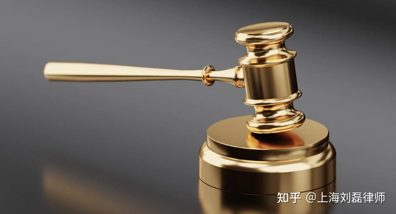 中国境内个人投资虚拟币所得收益，不宜缴纳个人所得税的七大理由- 知乎