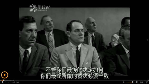 什么叫领导者 v2-8252badca0df828035b29053bd487229_r.jpg