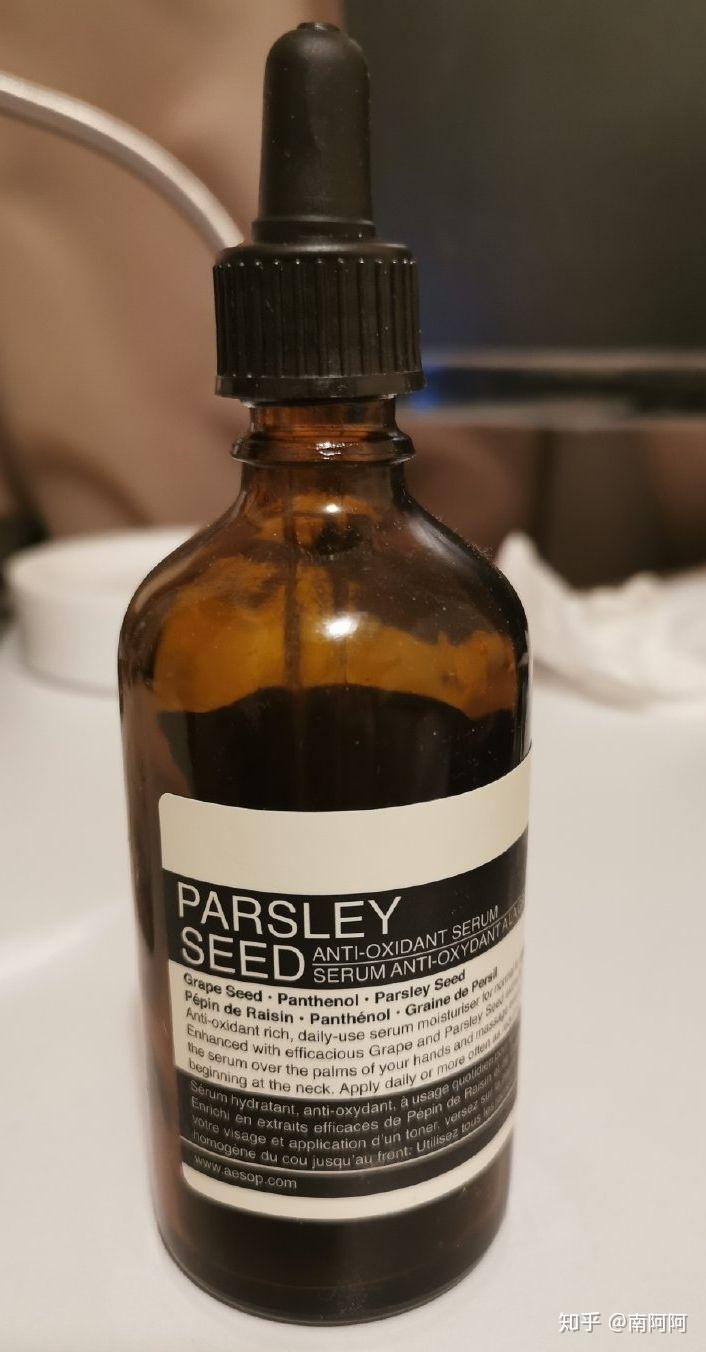 如果你只能推荐一瓶精华液,你会选哪一支? - 知乎