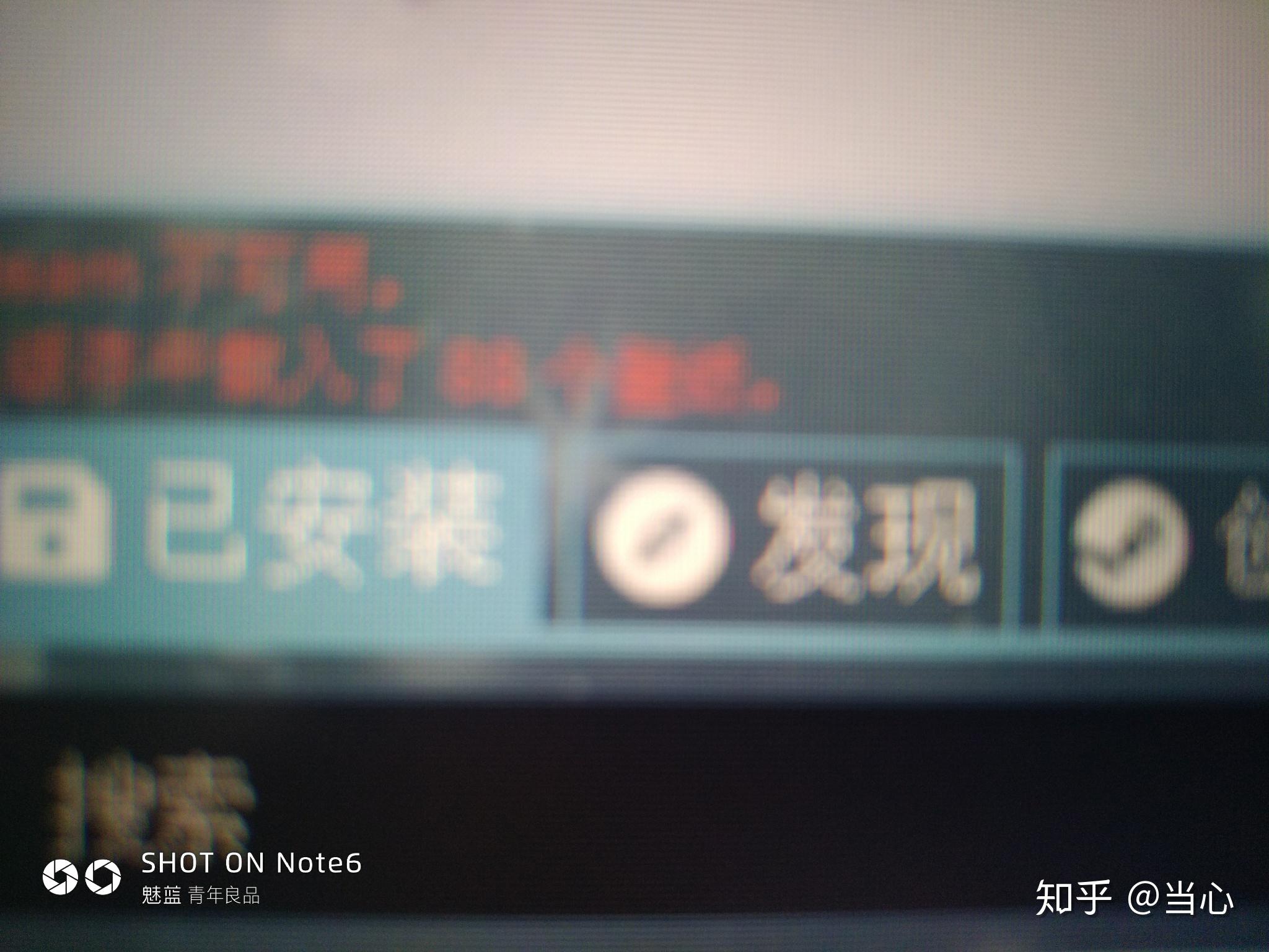 n卡滤镜在哪开启或关闭 百度知道