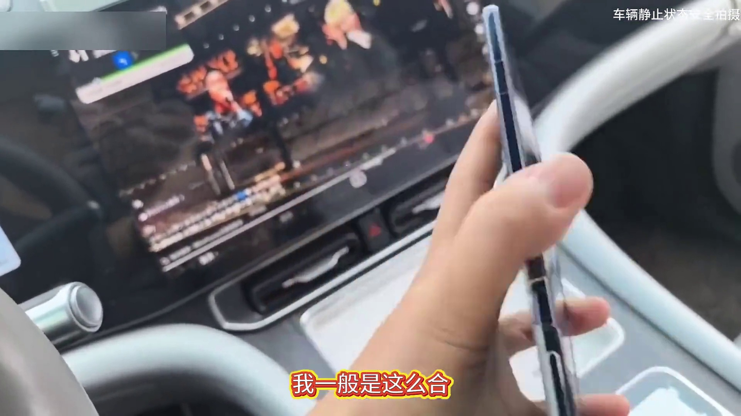 折叠屏手机这么用他就不爱坏#折叠屏手机 #华为手机