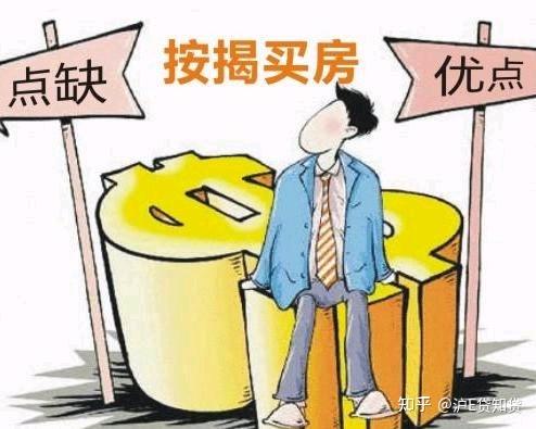 2026年上海公积金提取政策分享 - 知乎