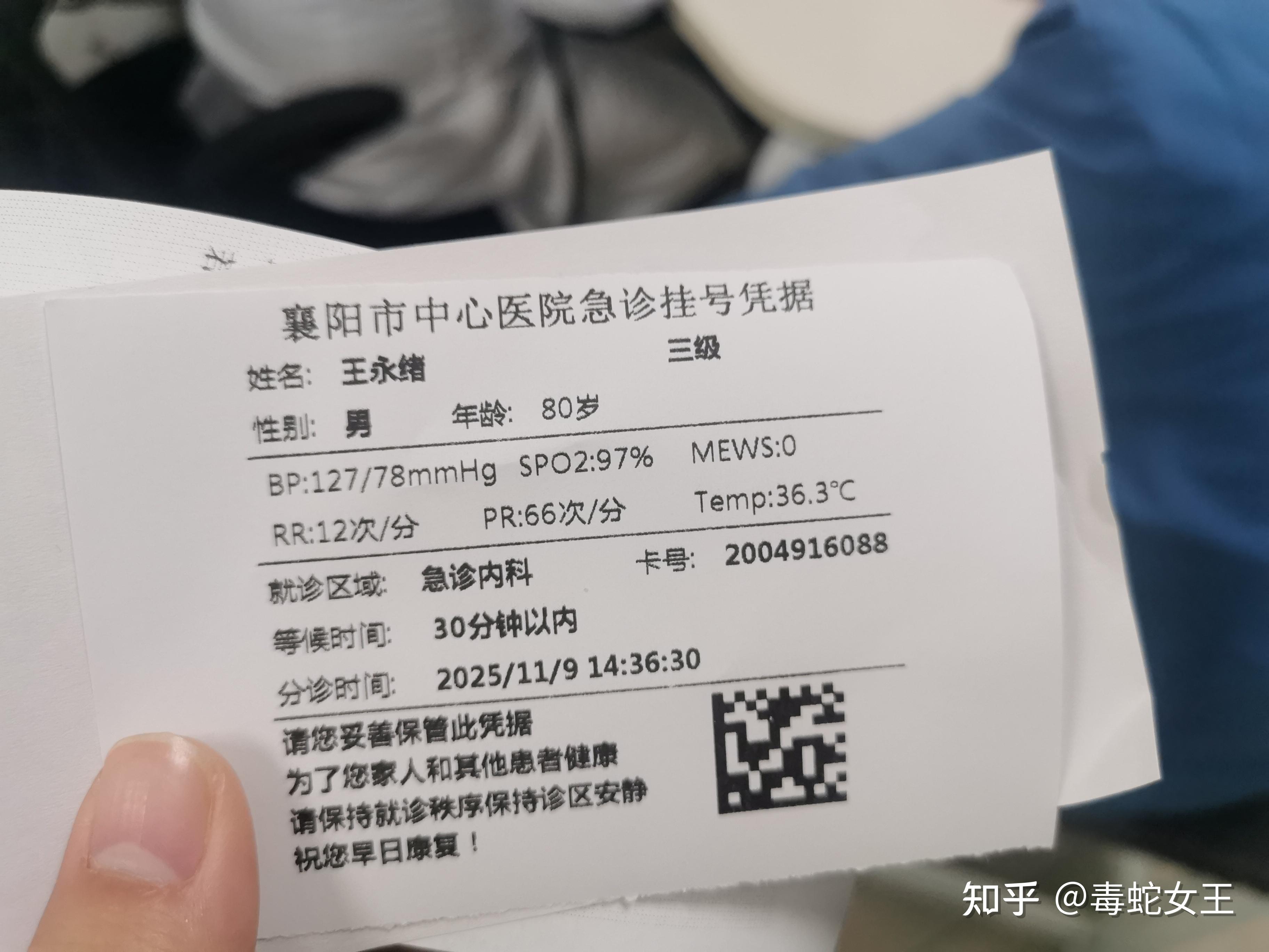 航天中心医院预约挂号陪诊一体缓解就医焦虑的简单介绍