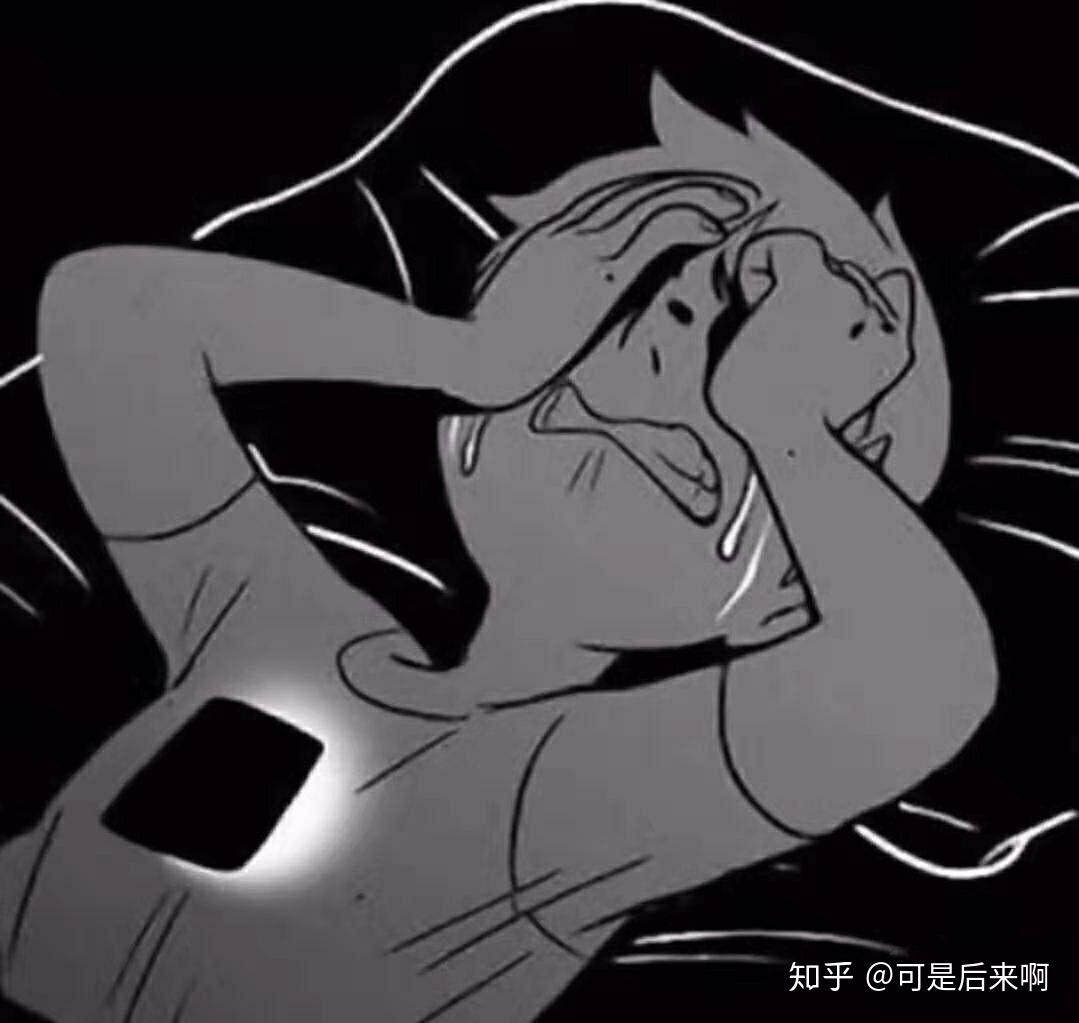 突然感觉眼前东西上下动 躺着感觉眼前东西旋转