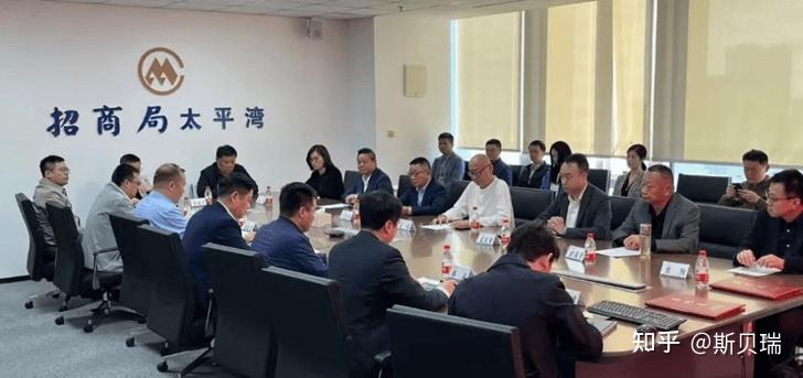 君威资本与招商局太平湾战略投资合作正式签约