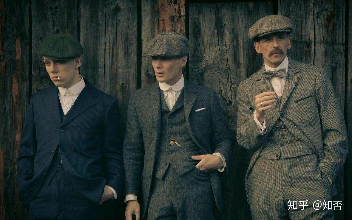剃刀党的时尚穿搭,历史最湿黑帮