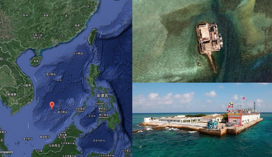 北纬9°37′,东经112°58′,距中国大陆约740海里,据海南岛榆林港560