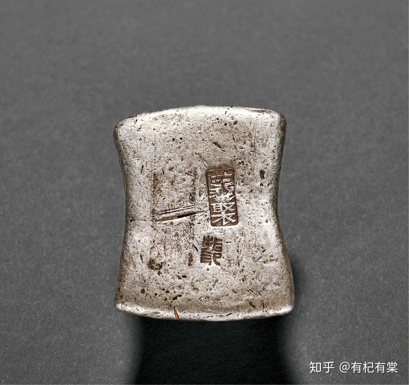 【 明~清代 银锁算盘】　銀錠そろばん　中華古玩　　　　　M0425B 清朝老银锭银元宝大清银库古玩仿古老银币足银碎银东昌造