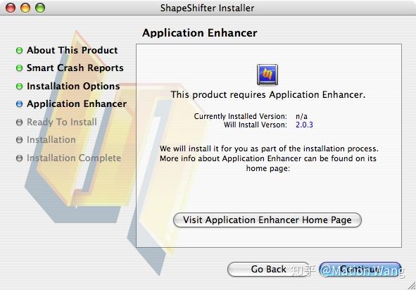 安装和使用 shapeshifter