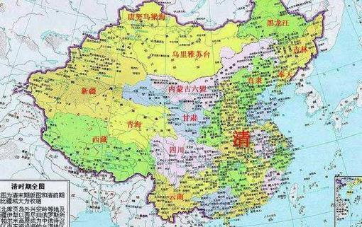 清朝康熙版图图片