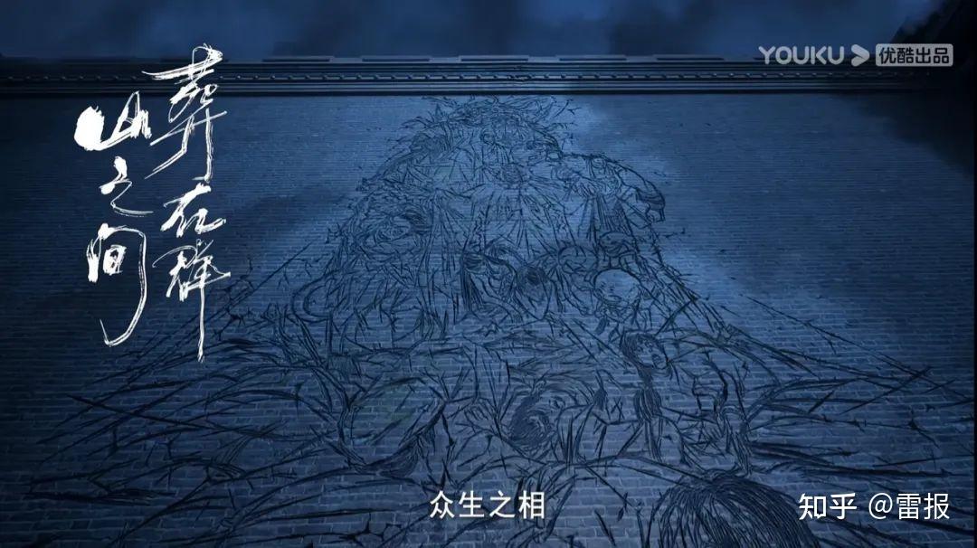 《沧元图》重视价值理念的塑造对于作品本质和品质的