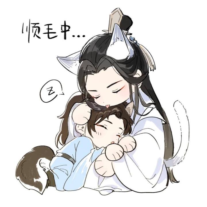 二哈和他的白猫师尊完整番外 知乎 二哈和他的白猫师尊完整番外 知乎