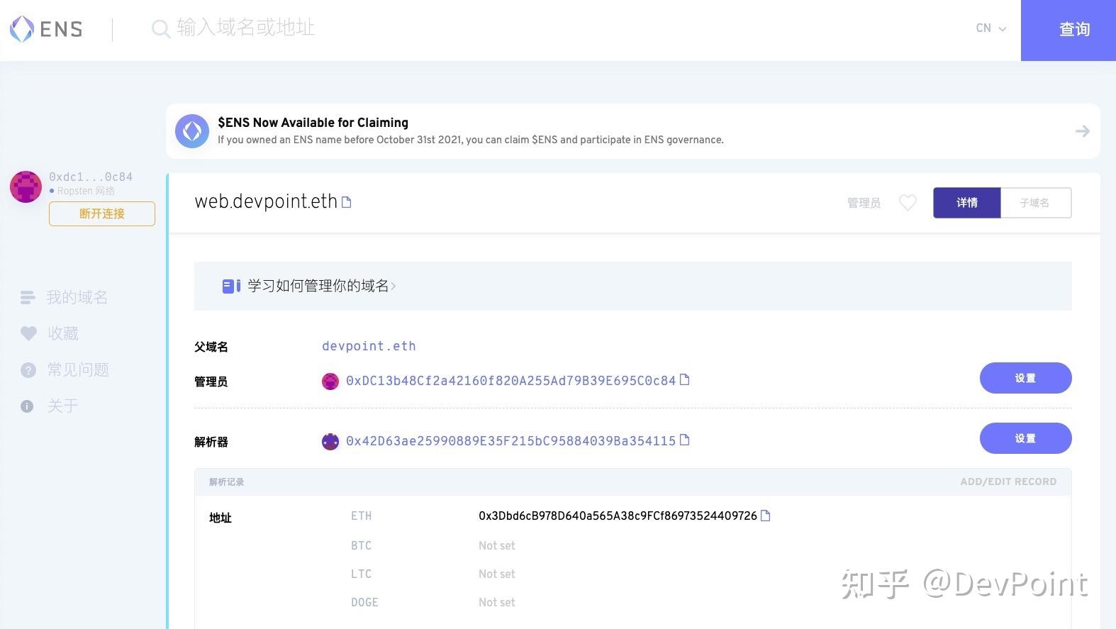 以太坊手册下载_以太坊app中文版 以太坊手册下载_以太坊app中文版