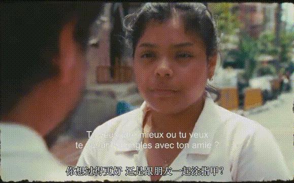 《诗人》豆瓣8.0，看完这部戛纳电影我悟了！