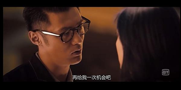 春娇与志明我爱你但我只能离开你