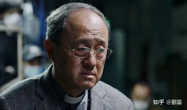 《我不是药神》最后程勇出狱的时候，为什么牧师和思慧没有来？ - 知乎