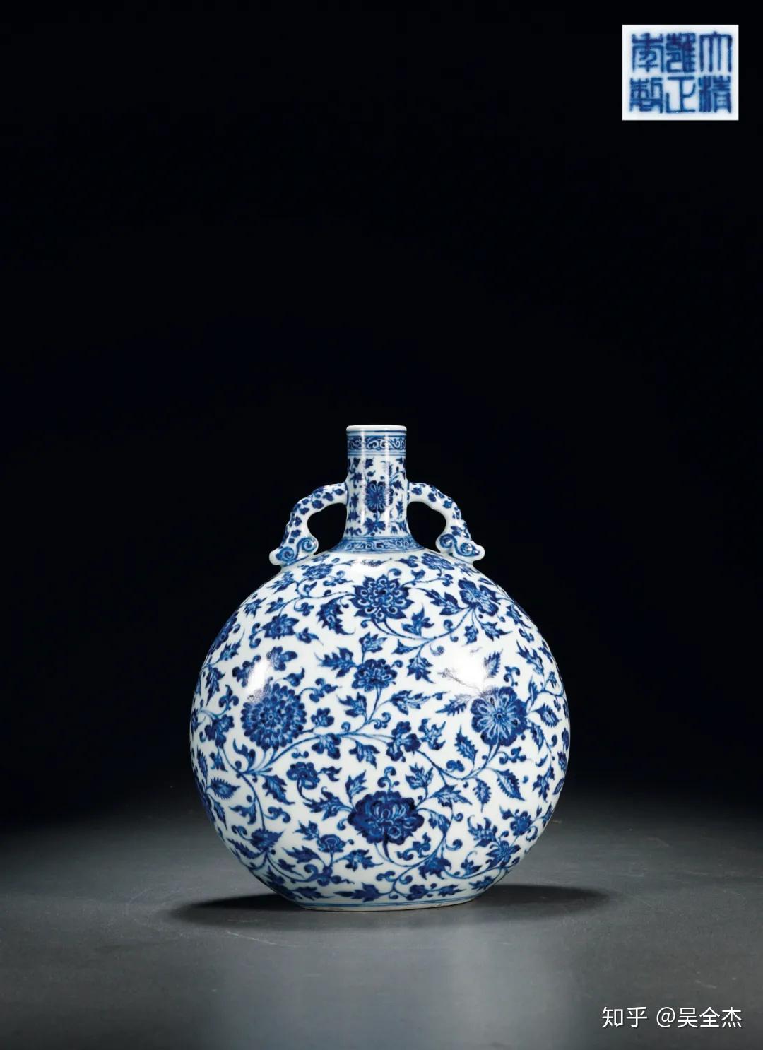 2020西泠春拍 中国明清瓷器专场清雍正·青花缠枝四季花卉纹抱月瓶