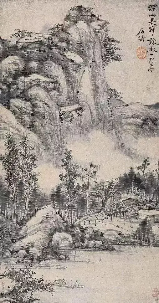 透彻： 论中国画的笔墨实现 - 知乎