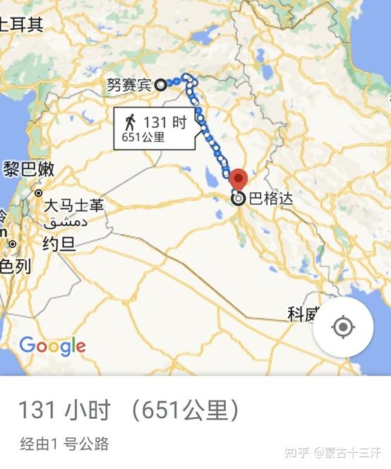 东罗马克星五陷安条克干死几个罗马的皇帝的萨珊波斯