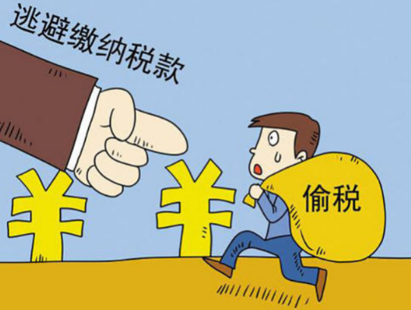 警钟长鸣跨境电商企业香港设壳公司偷税被罚816万