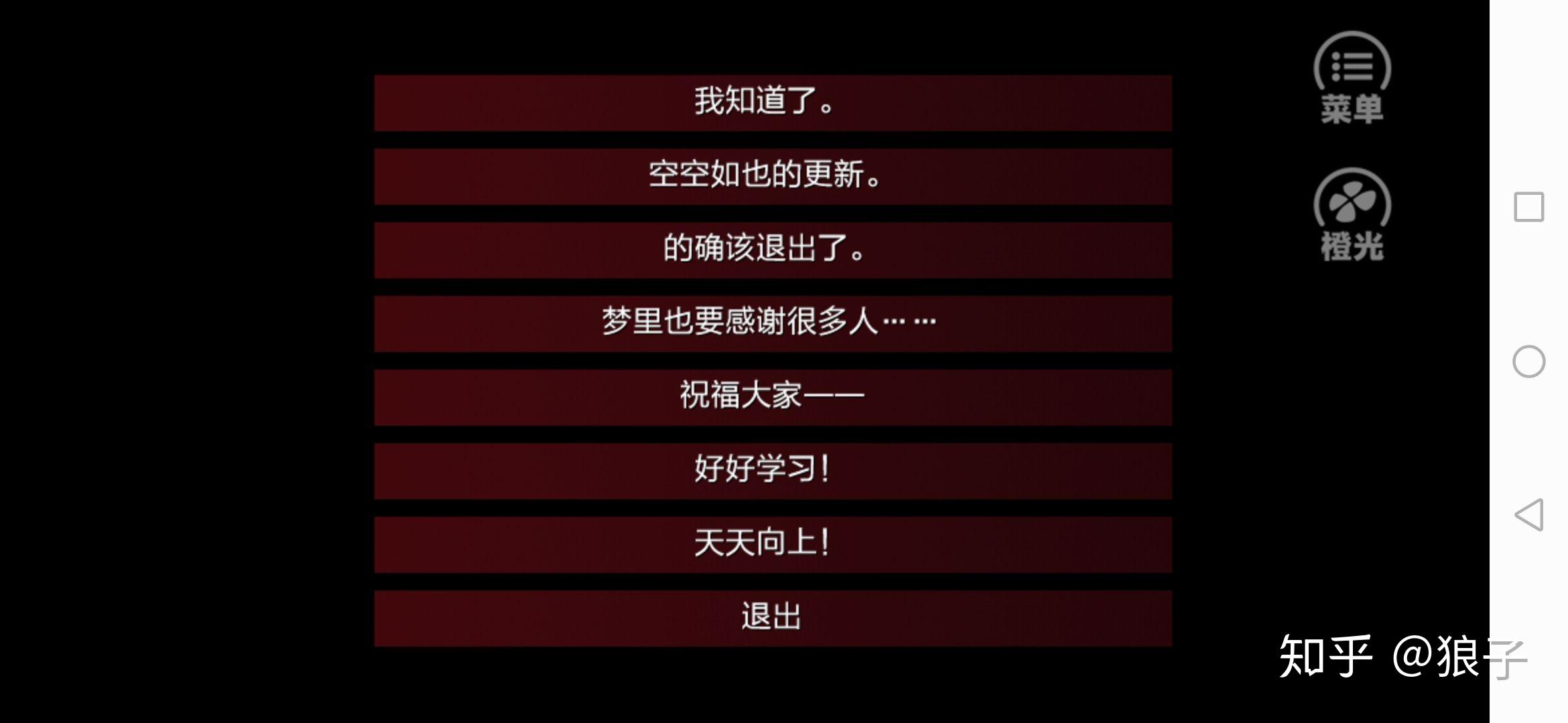 v2-827f98d4ef8912abef3eebdf6132f841_r.jpg