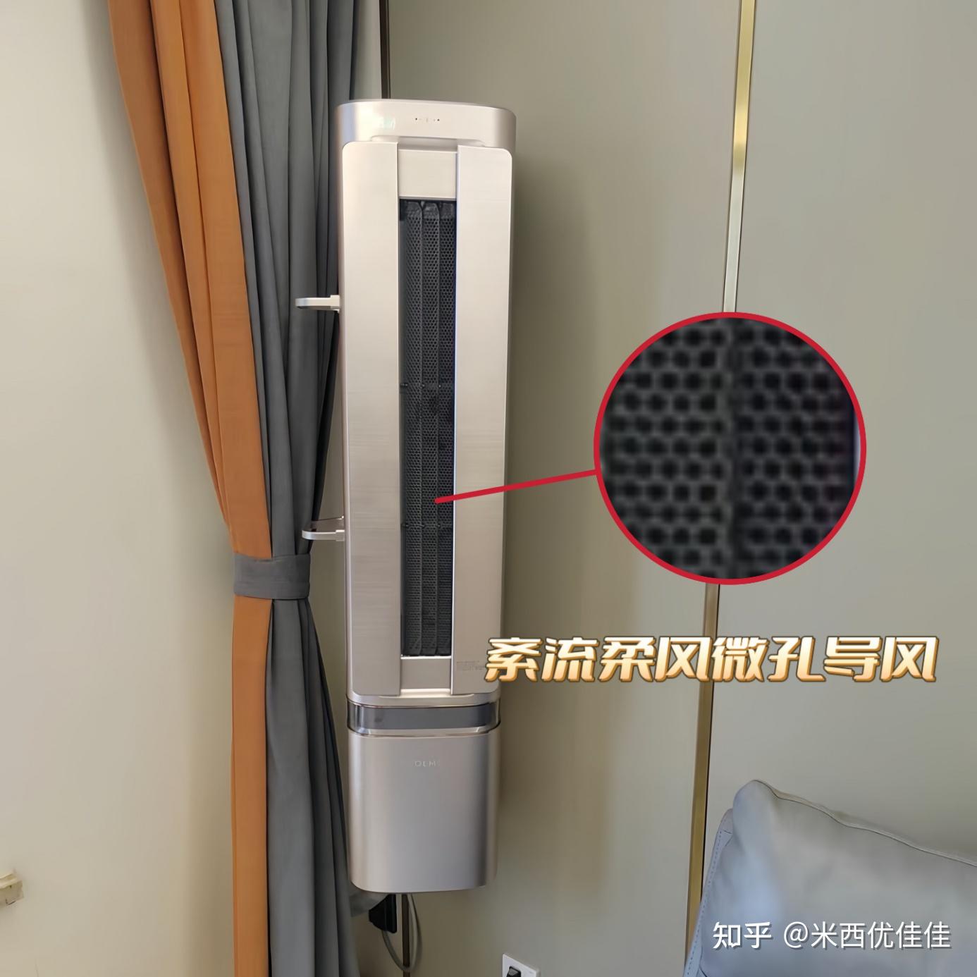 自动加湿空调 v2-828357f89689606f355c7a94aee210b9_r.jpg