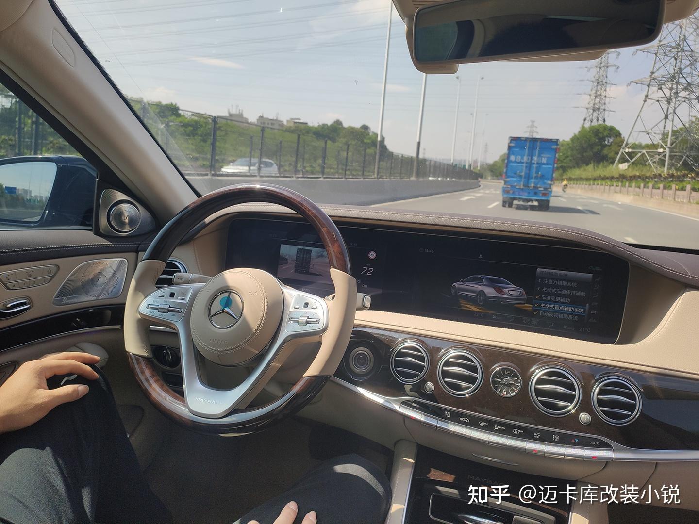 迈巴赫s450改装23p智能驾驶