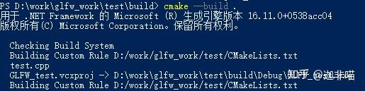 最简单的CMake+GLFW示例代码 - 知乎