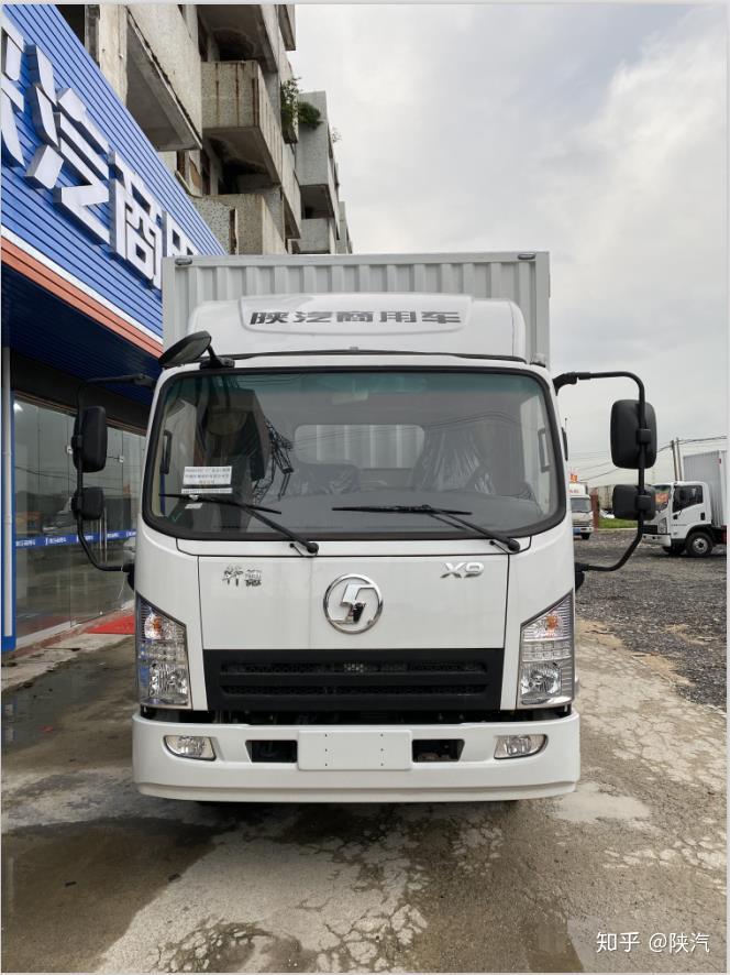 42米厢式货车品牌价格有多少水分陕汽轩德x9告诉你