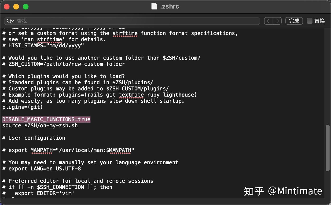 Linux mac zsh oh my zsh 