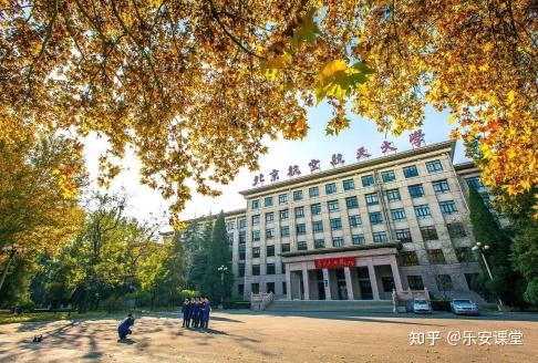 沈阳航空工业学院(沈阳航空工业学院和沈阳航空航天大学)