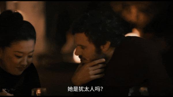 《天作不合的我们》烂番茄95%,Netflix又在放飞尺度!