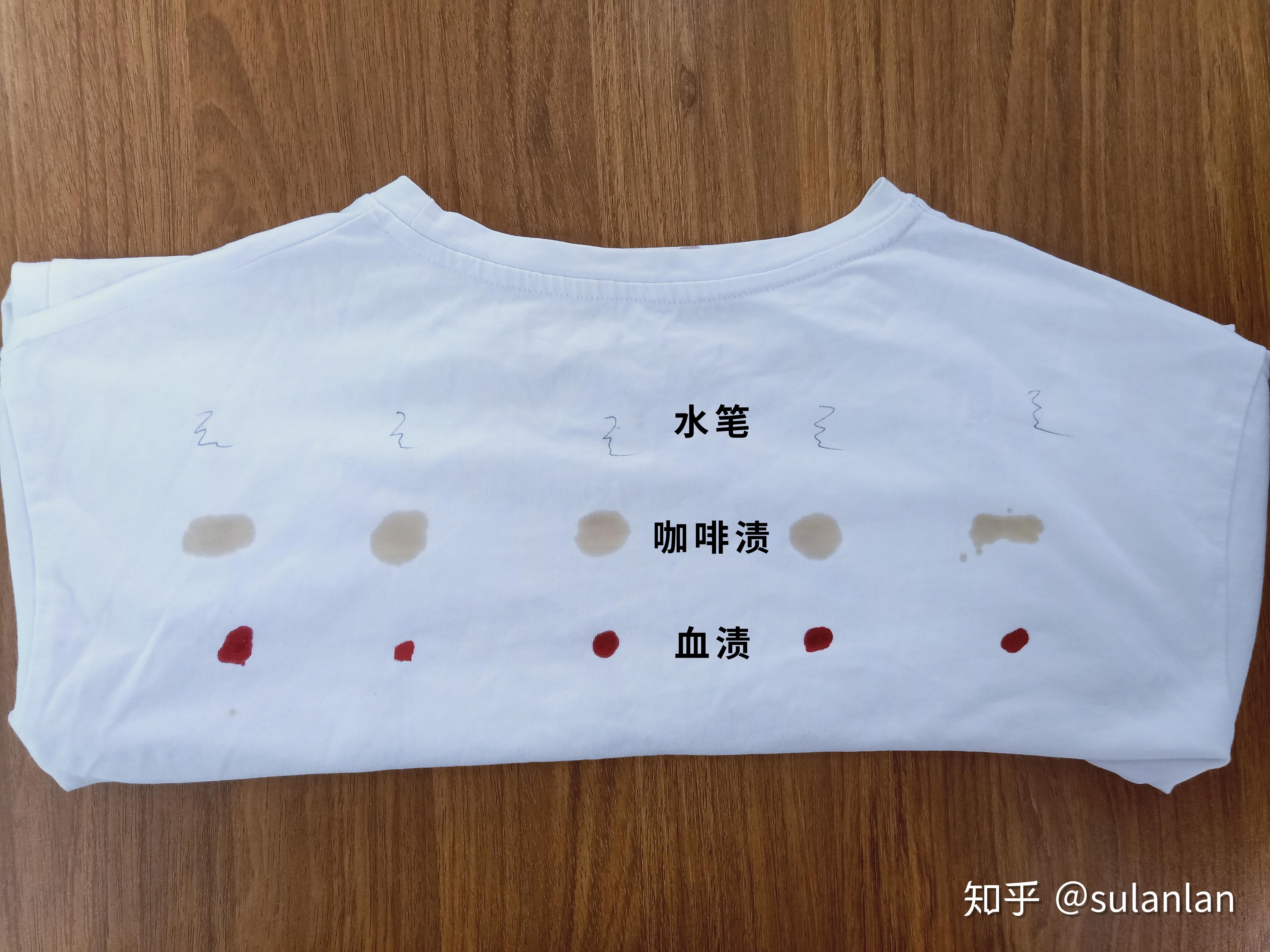 2020新款去渍笔测评看看哪个才是真正的去渍王者