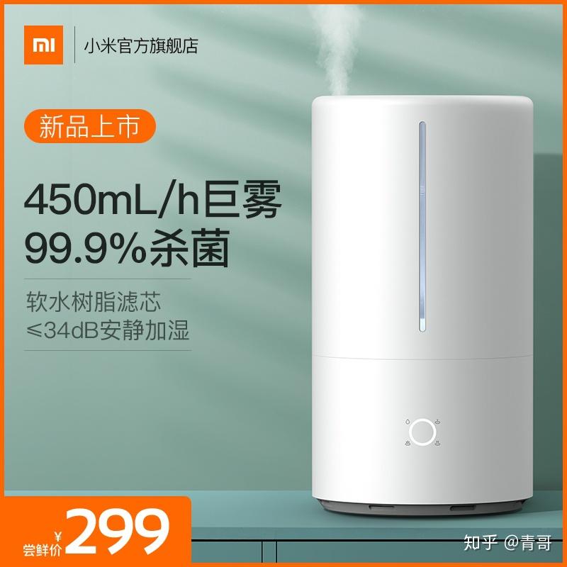 【入坑必看】超详细的小米智能家居清单和选购指南! - 知乎