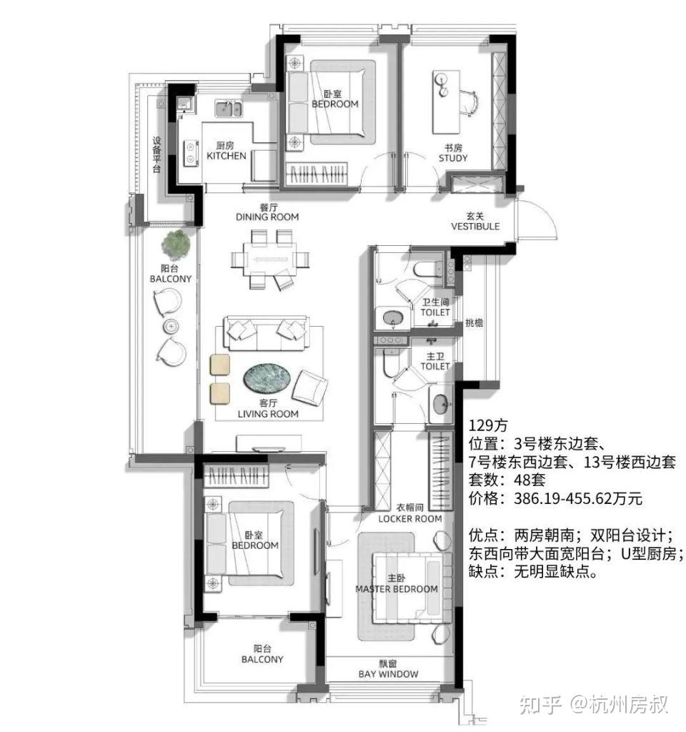 萃棲雲廬聽翠軒朗拾濱嶼溪攬星院愛達1872紫棠園濱映時代府瀾映悅城泊