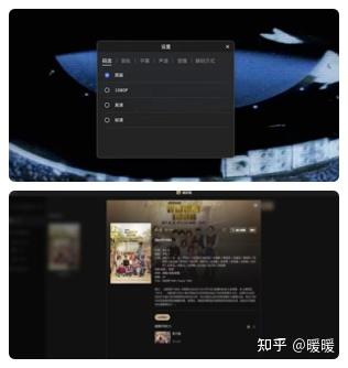 一款适合小白3分钟入门的NAS–极空间私有云Q2测评插图27 一款适合小白3分钟入门的NAS–极空间私有云Q2测评插图27