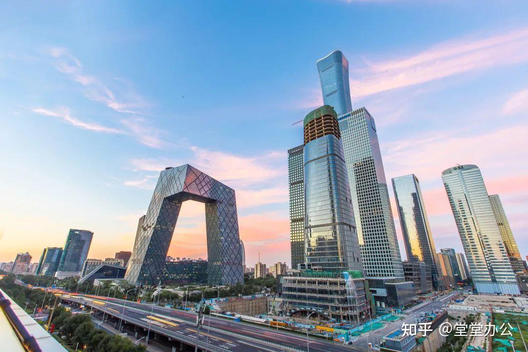 寸土寸金!盘点北京租金前十的写字楼 - 知乎
