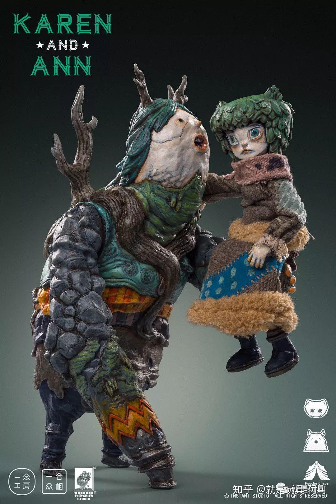 神秘马戏团的故事中还有狡诈的双头人,与怪物融为一体的侏儒