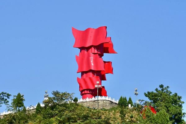 河南信阳新县大别山精神红色教育培训基地